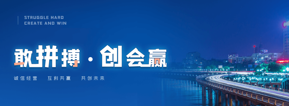 黄南州电子标书上传流程是什么